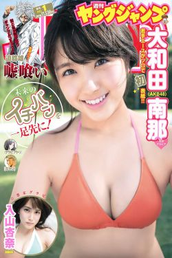 花开锦绣19楼